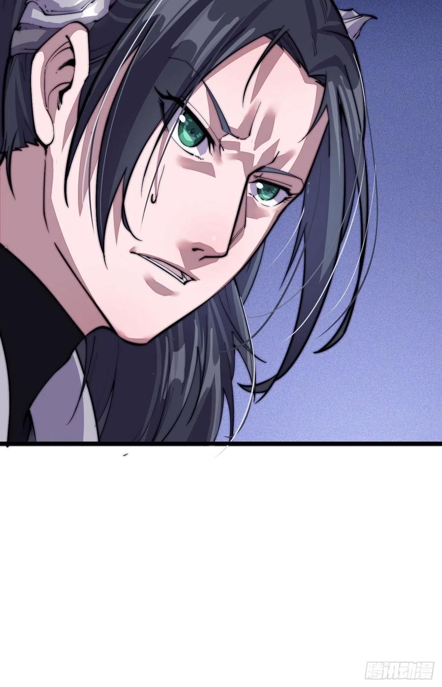 开局一座山漫画,第十话：一夫当关2图