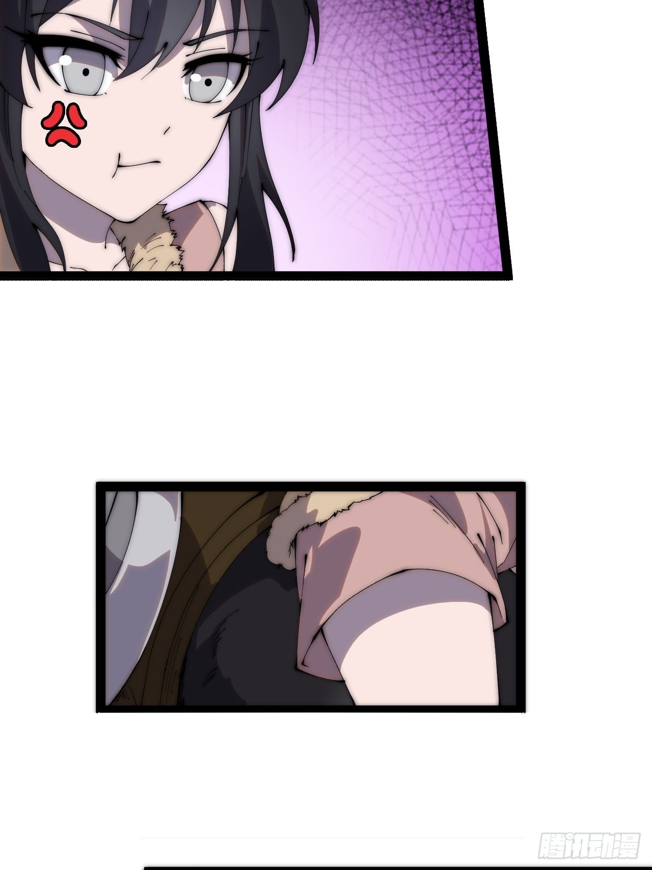 开局一座山免费看漫画,第三百七十八话：买卖1图