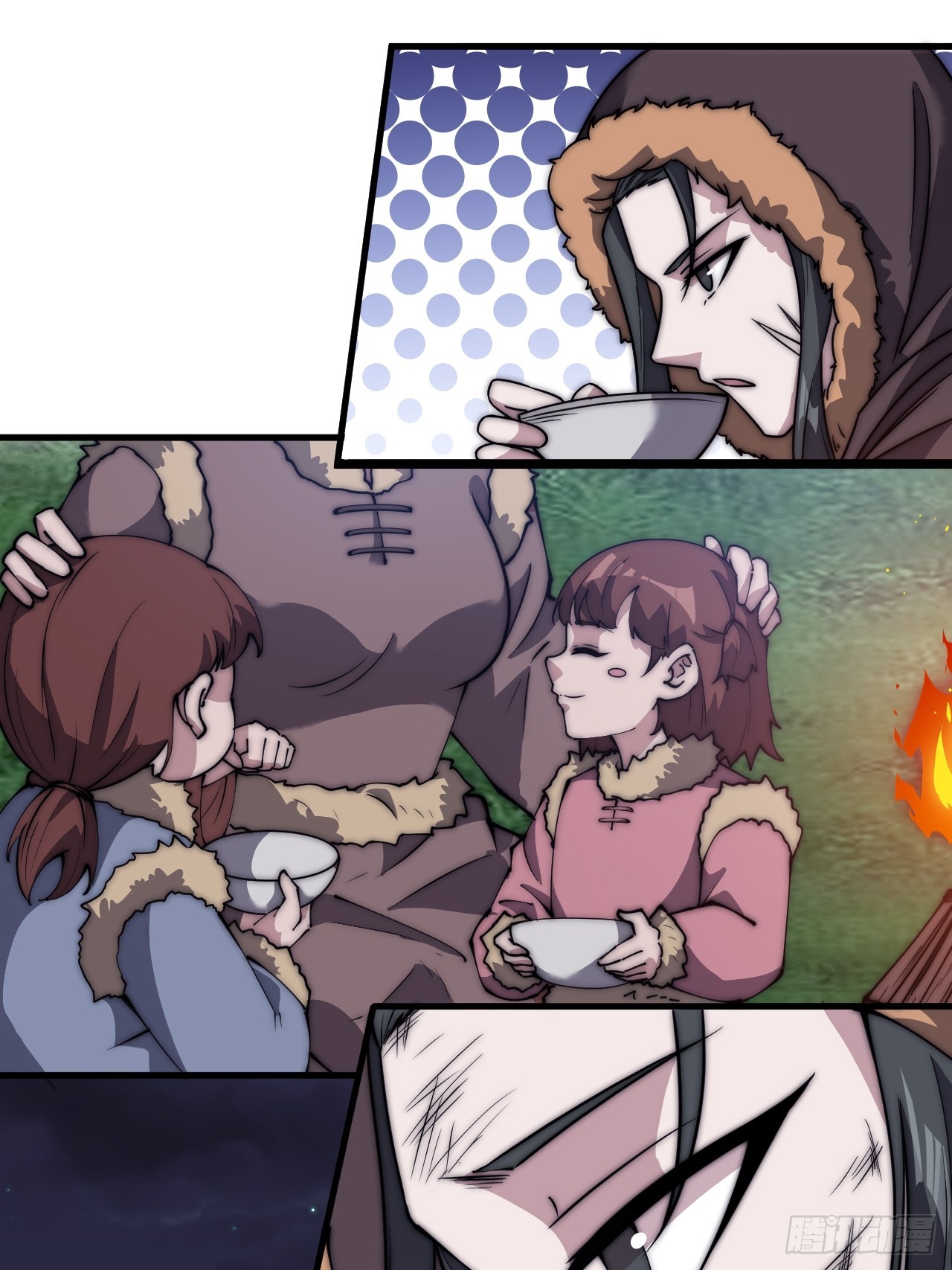 开局一座山漫画,第四百八十五话：是个温柔的孩子2图