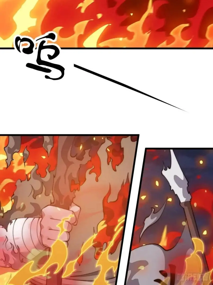 开局一座山免费看漫画,第七百一十九话：重返战场2图