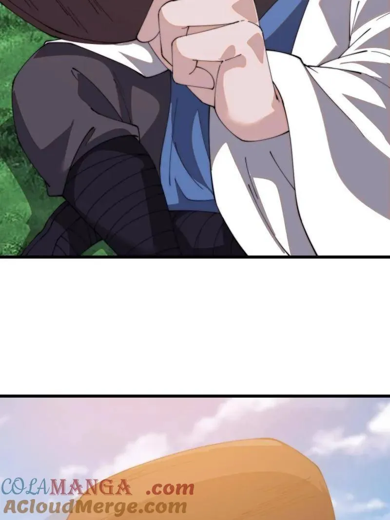开局一座山免费看漫画,第843话 ：昏君1图