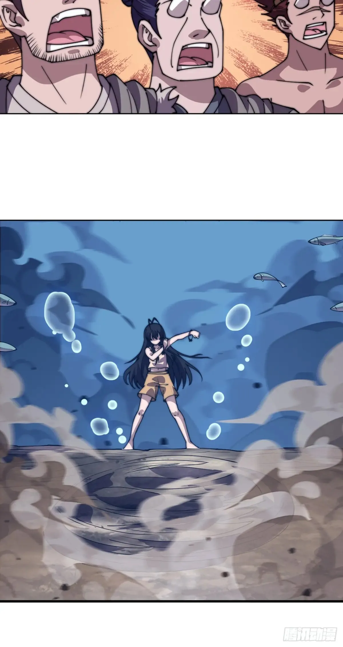 开局一座山免费看漫画,第七百九十一话：遗骨1图