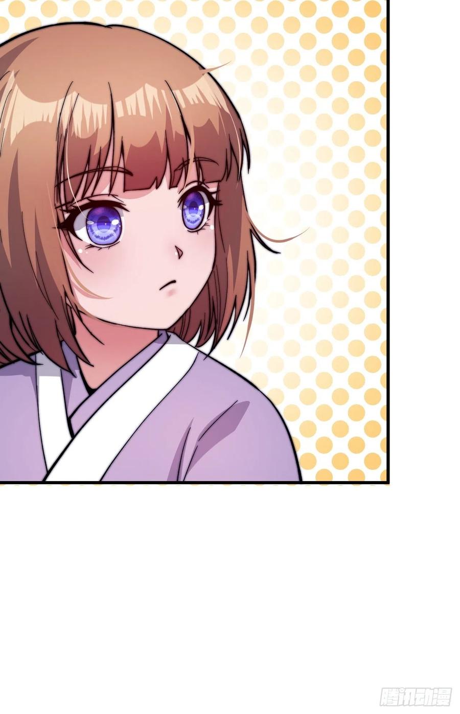 开局一座山免费看漫画,第五十三话：活人睡棺2图