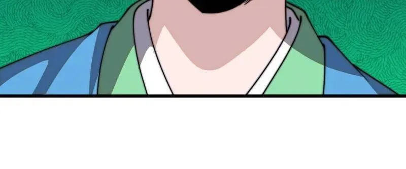 开局一座山免费看漫画,第820话 ：五雷法2图