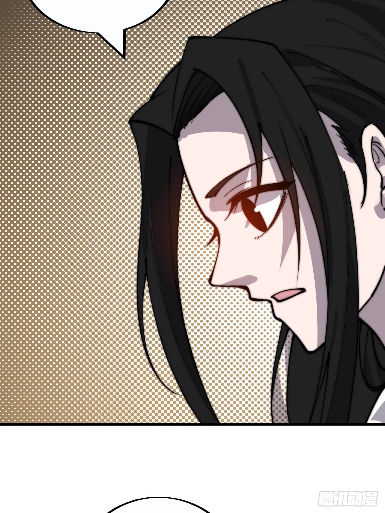 开局一座山免费看漫画,第三百八十四话：春荒2图
