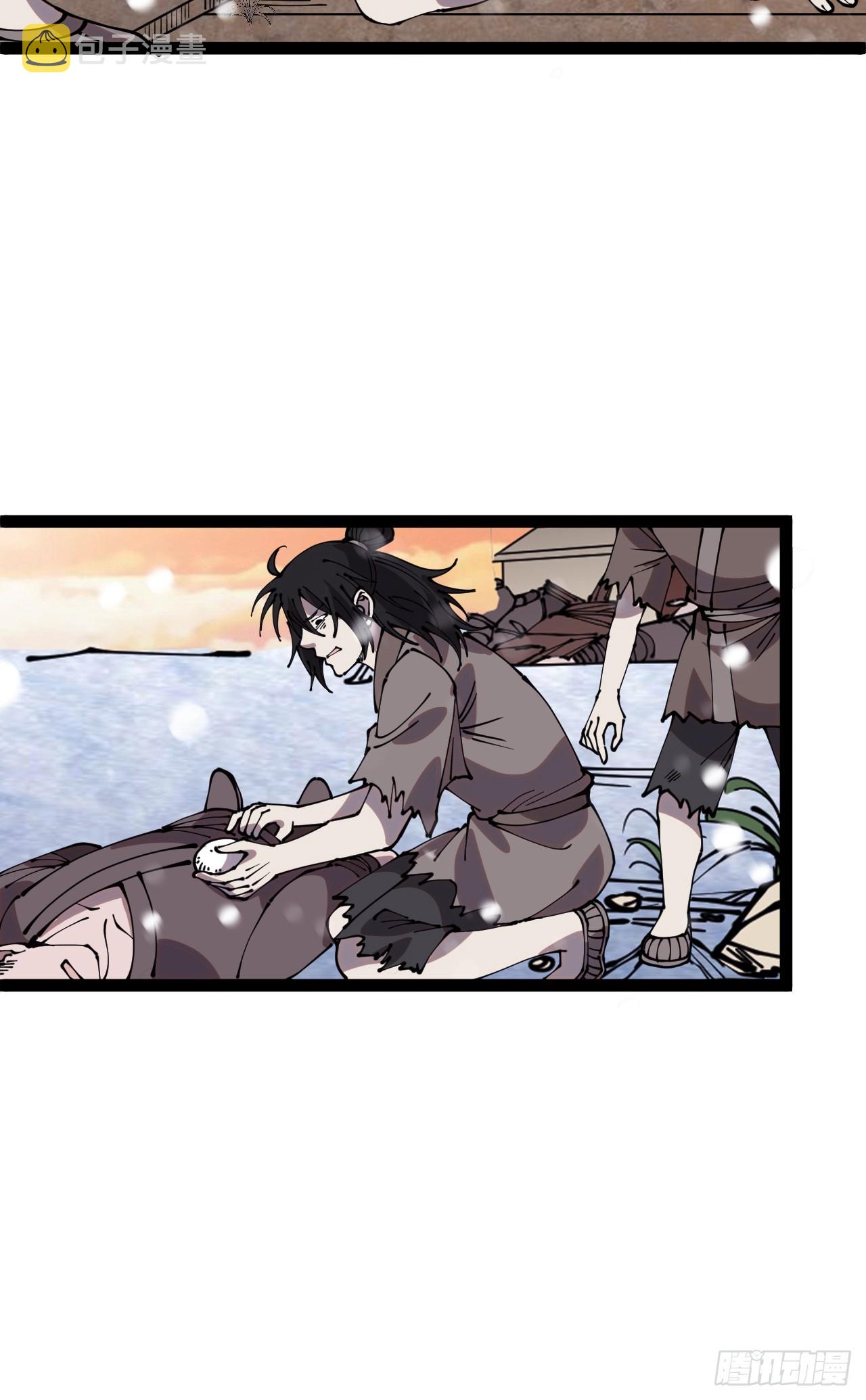 开局一座山漫画漫画,第四百四十三话：刘发财2图