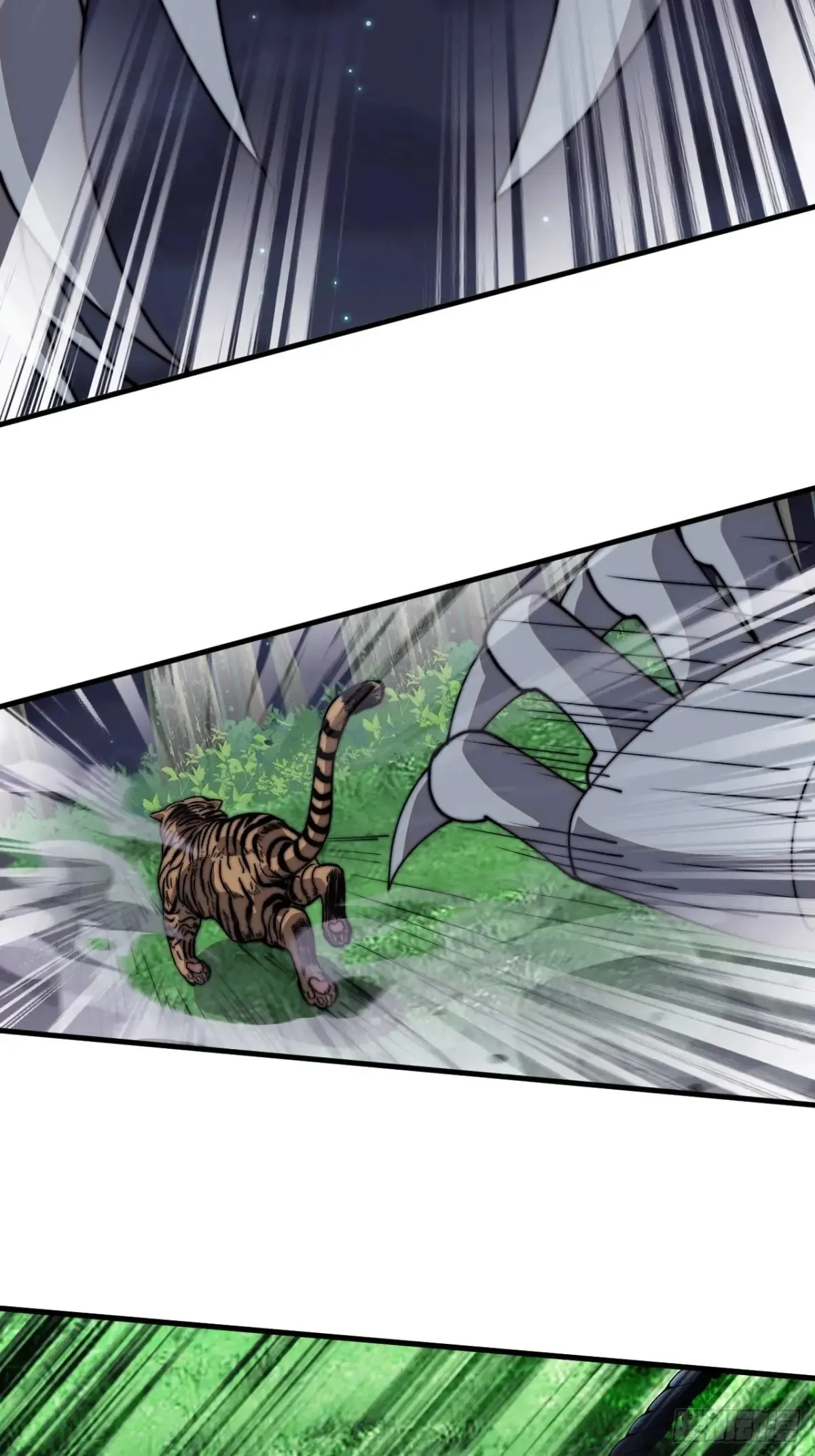 开局一座山免费看漫画,第七百八十七话：争斗1图