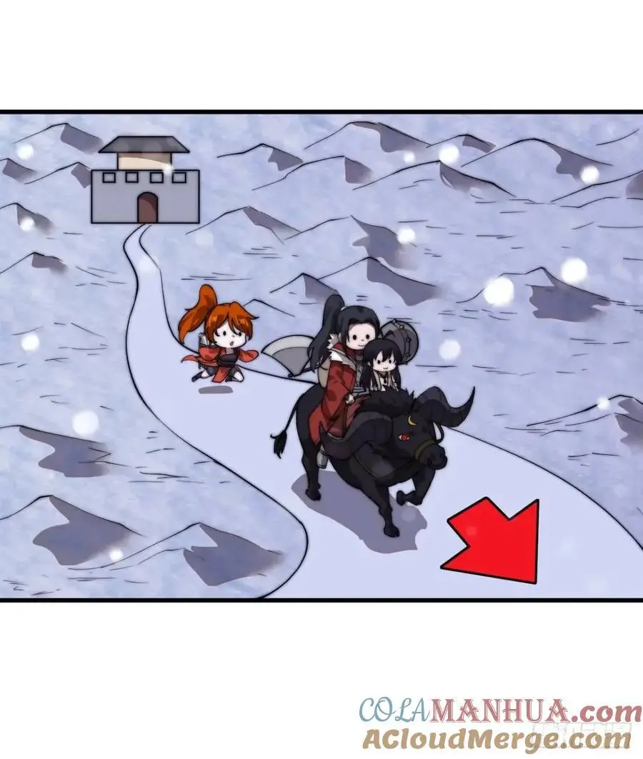 开局一座山免费看漫画,第七百零三话：一路向南1图