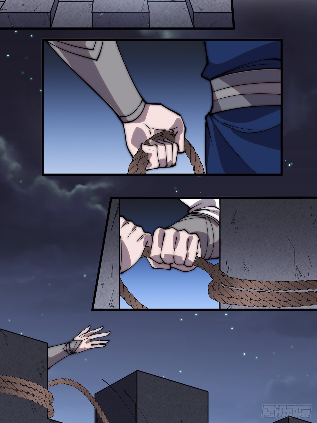 开局一座山漫画,第三百五十八话：蛤蟆寨夜袭！1图