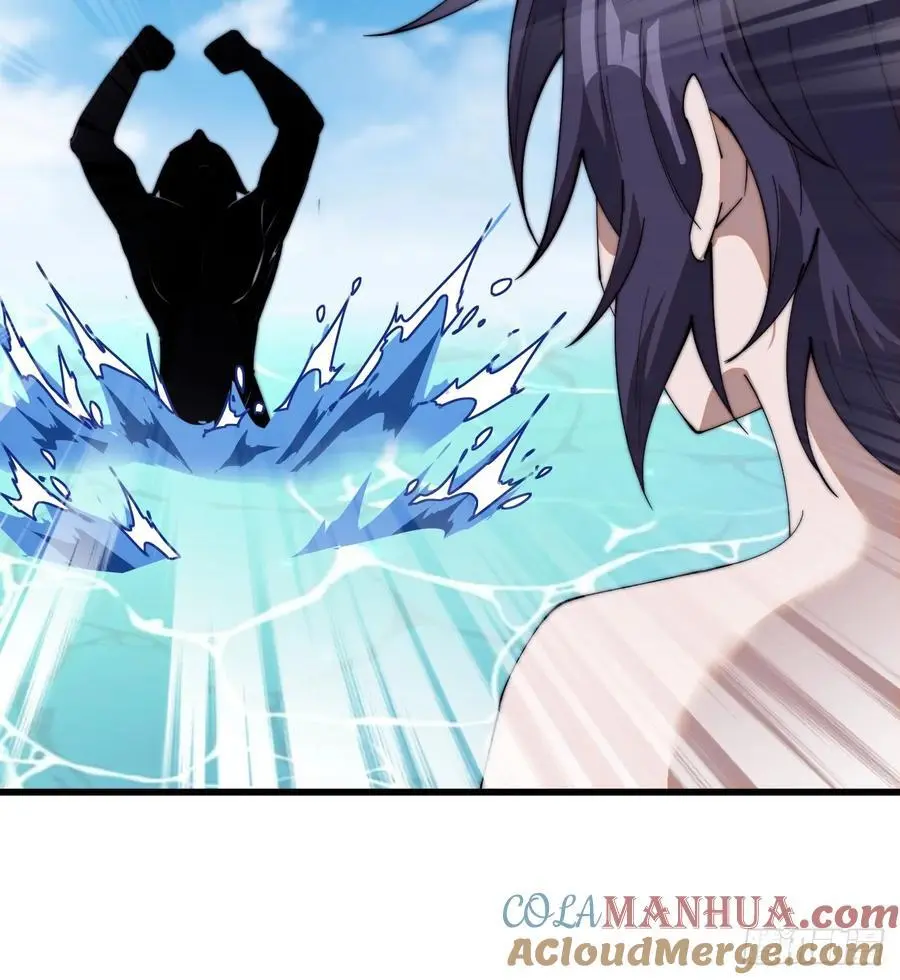 开局一座山免费看漫画,第七百三十二话：赤裸相见2图