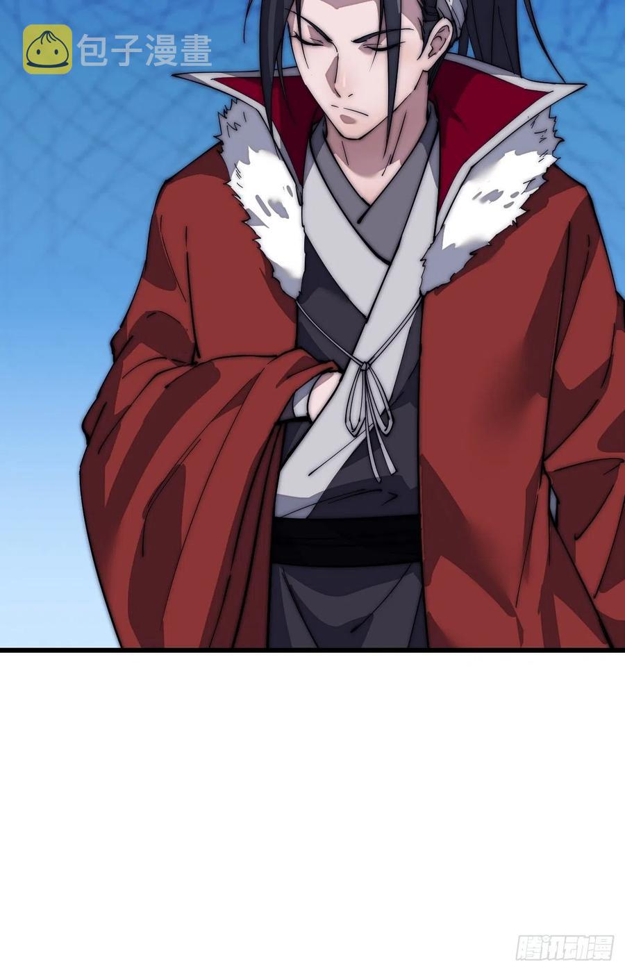 开局一座山免费看漫画,第一百零四话：山贼出没注意2图