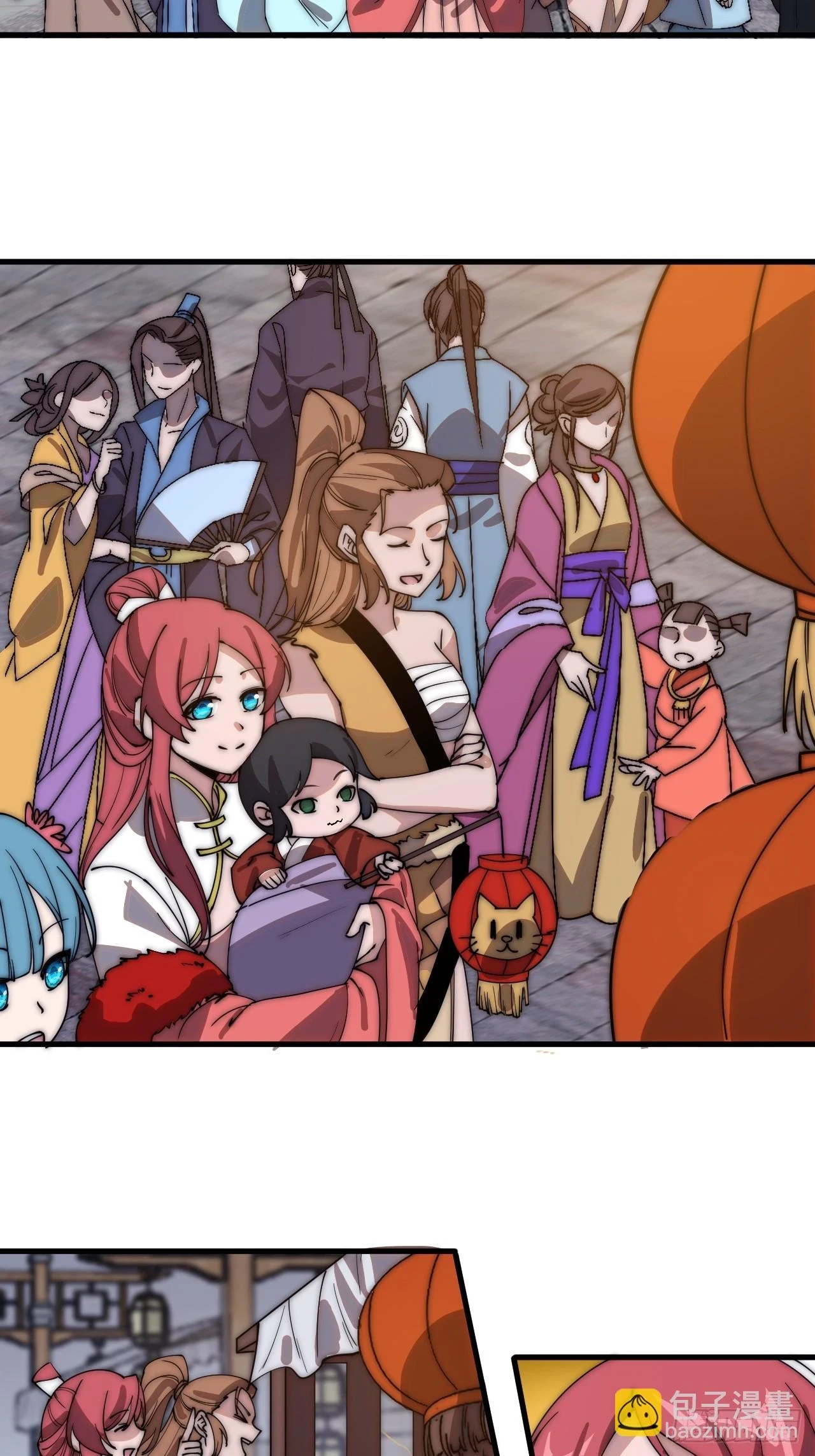 开局一座山免费看漫画,第五百零五话：搜找全城2图