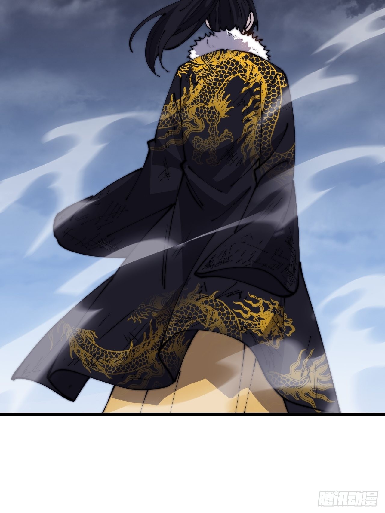开局一座山漫画,第四百二十七话：踏马破长安2图