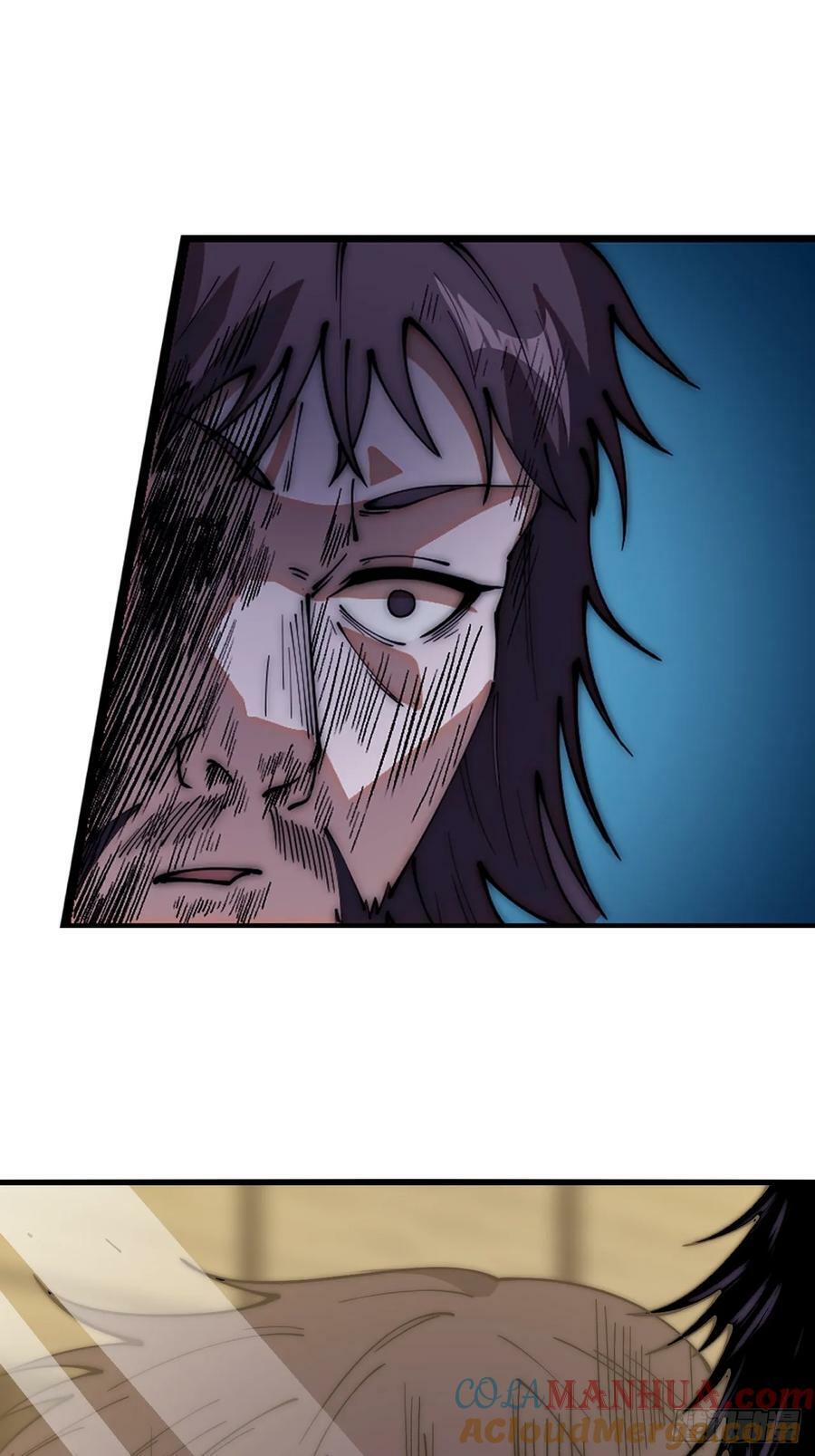 开局一座山免费看漫画,第六百一十八话：龙阳之好1图