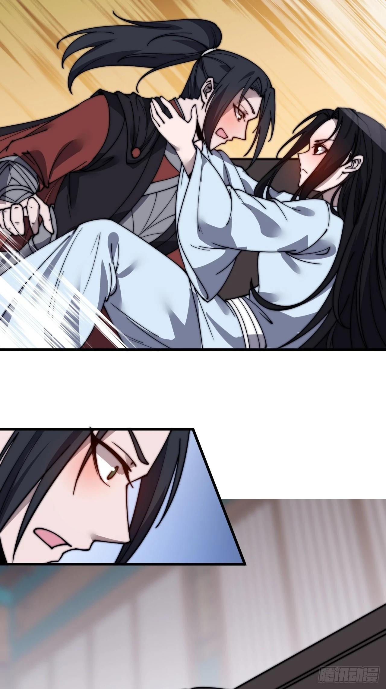 开局一座山漫画,第五百零二话：刺杀1图