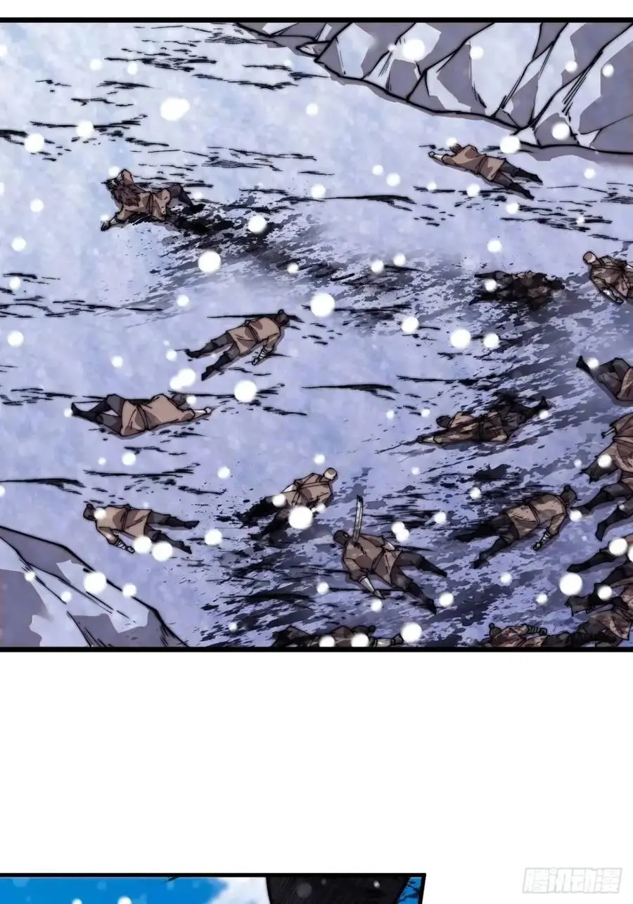 开局一座山免费看漫画,第七百零三话：一路向南2图