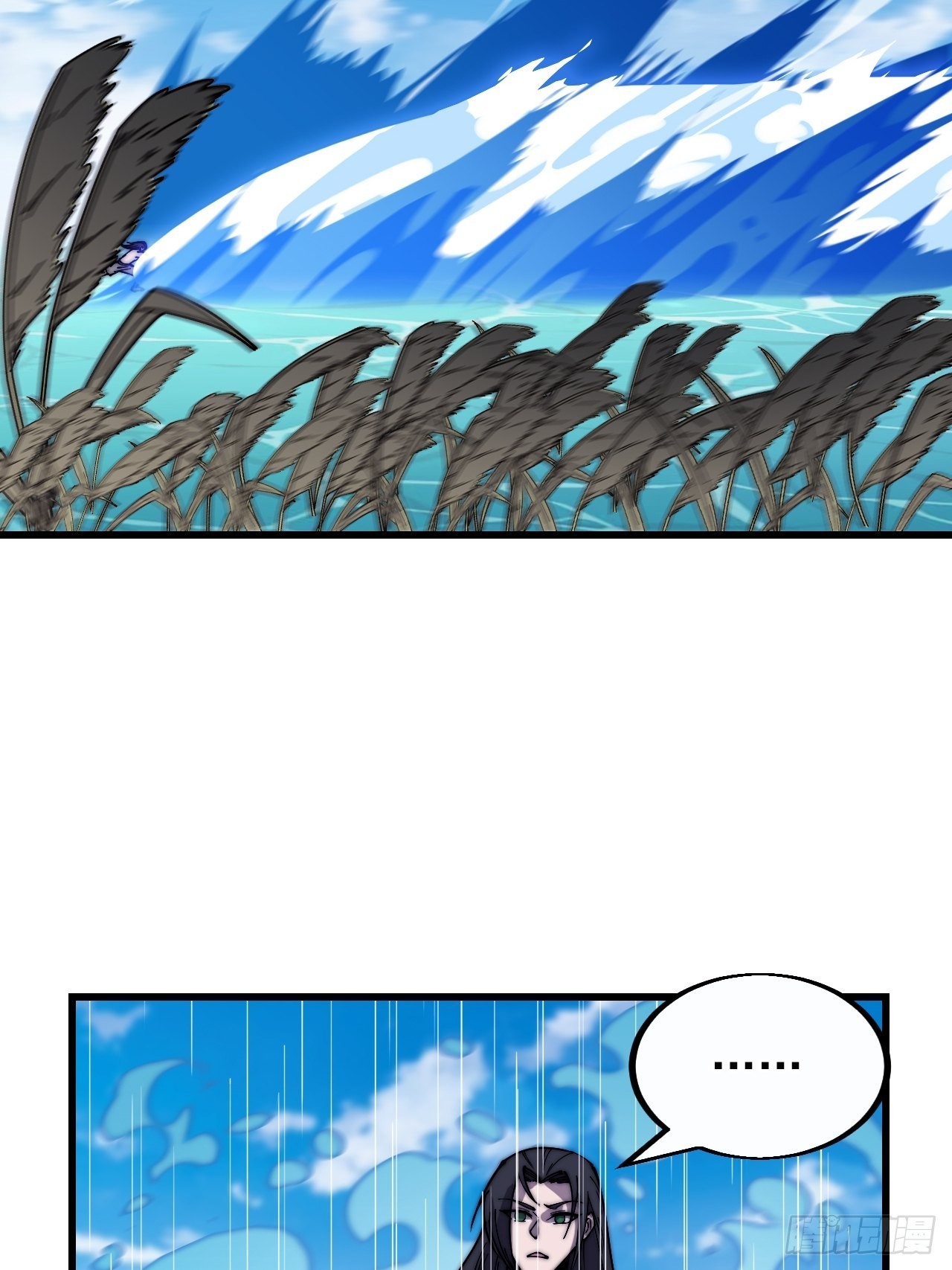 开局一座山免费看漫画,第三百八十一话：大道至简1图