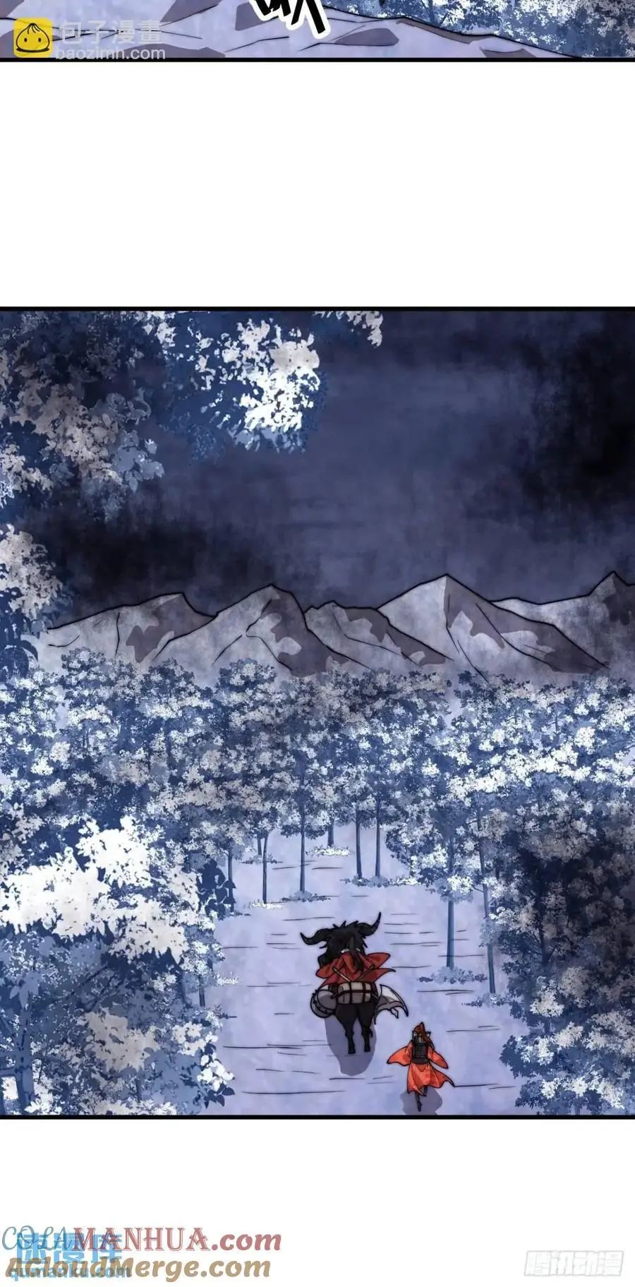 开局一座山免费看漫画,第七百零七话：异状1图