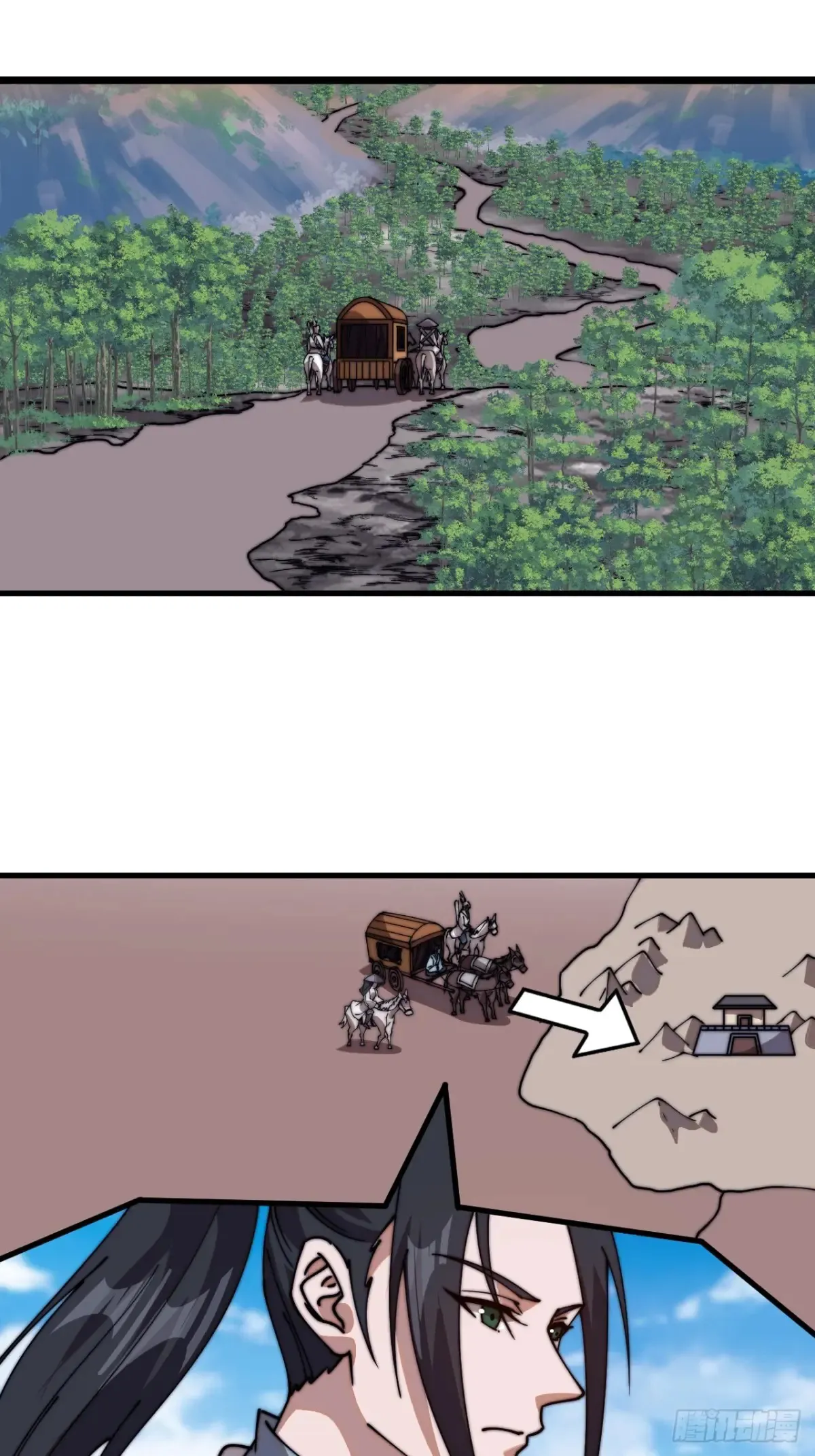 开局一座山免费看漫画,第七百九十三话：一路向东2图