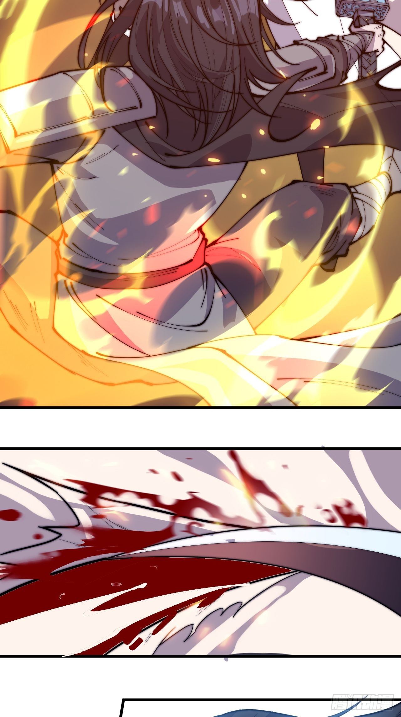 开局一座山免费看漫画,第二百一十七话：杨龙停之死1图