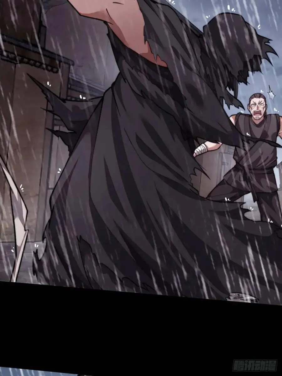 开局一座山免费看漫画,第六百八十三话：娘的，兔爷2图