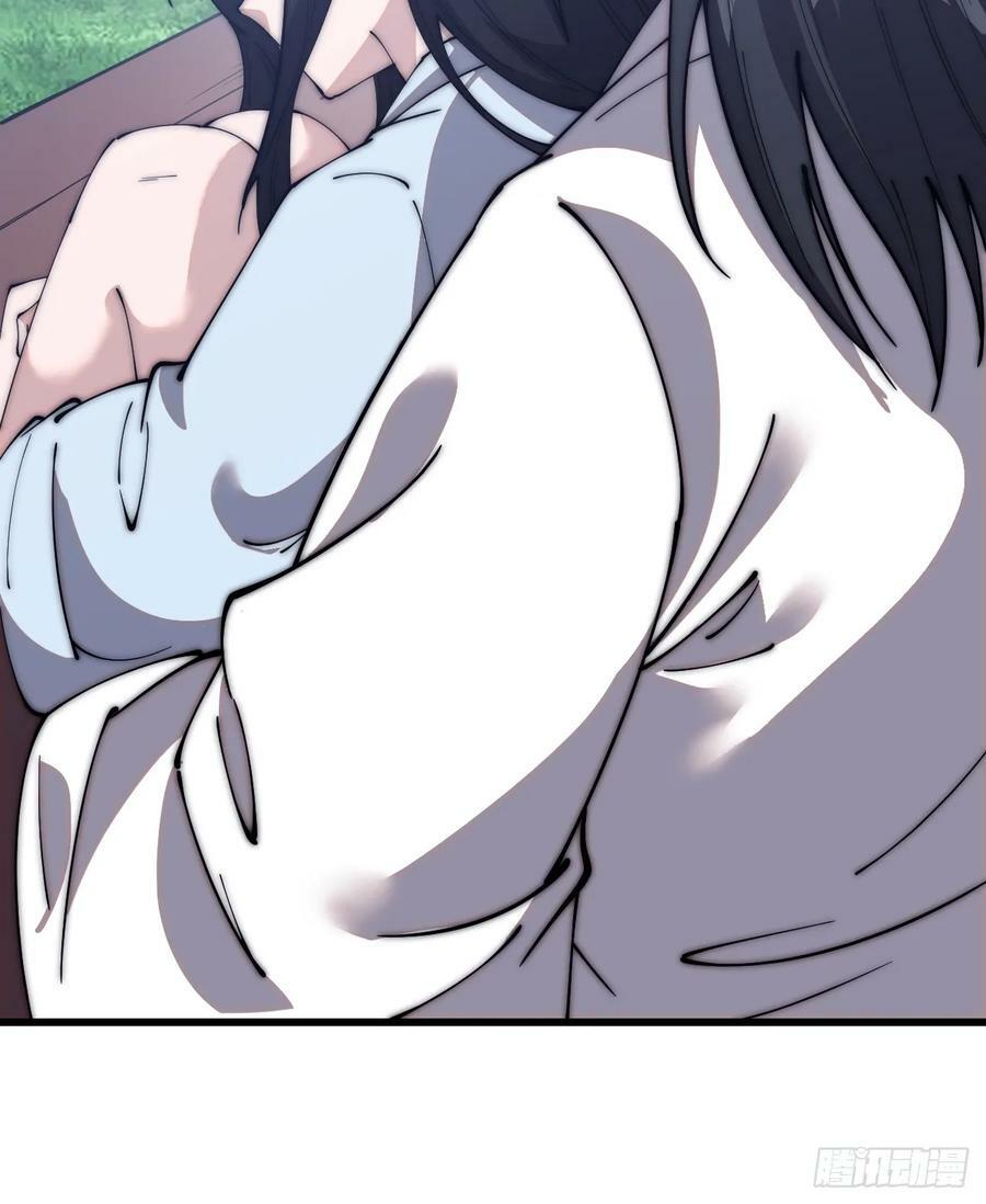 开局一座山免费看漫画,第五百九十二话：至高之位2图