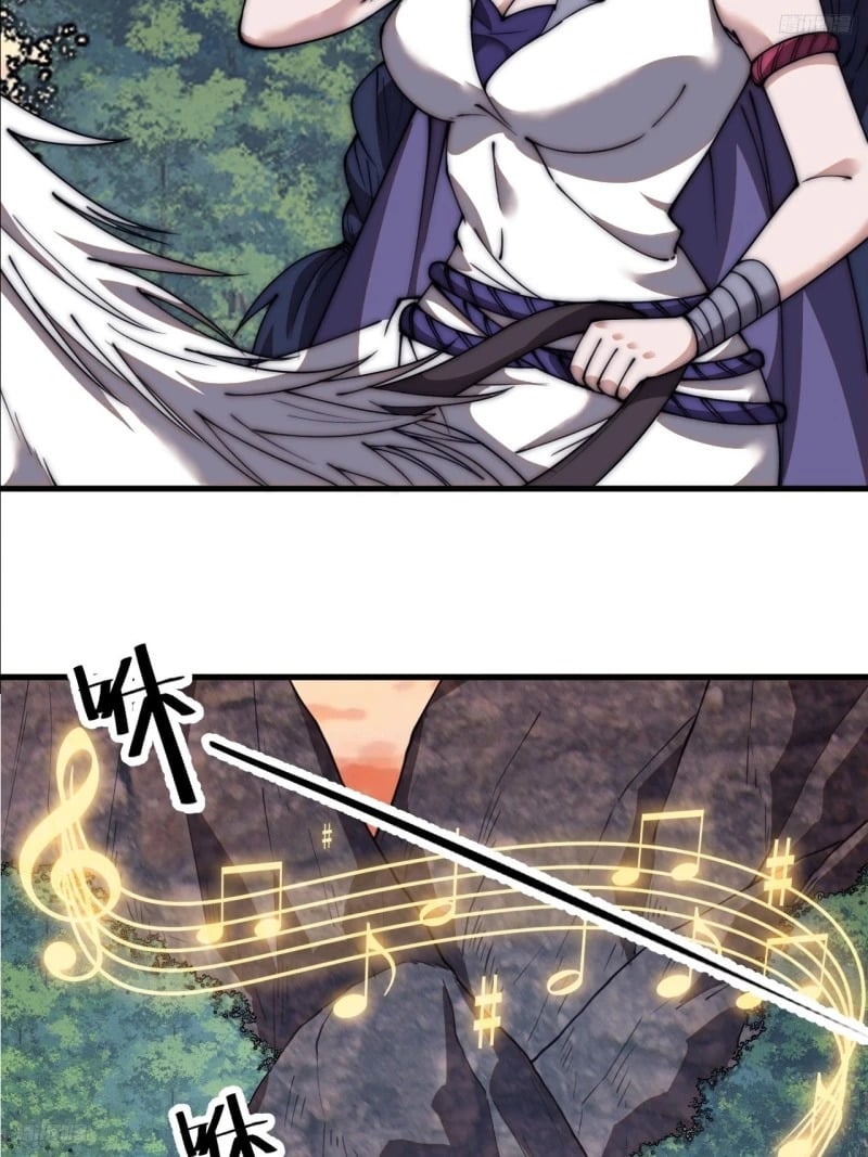 开局一座山漫画,第五百八十八话：杏花岭2图