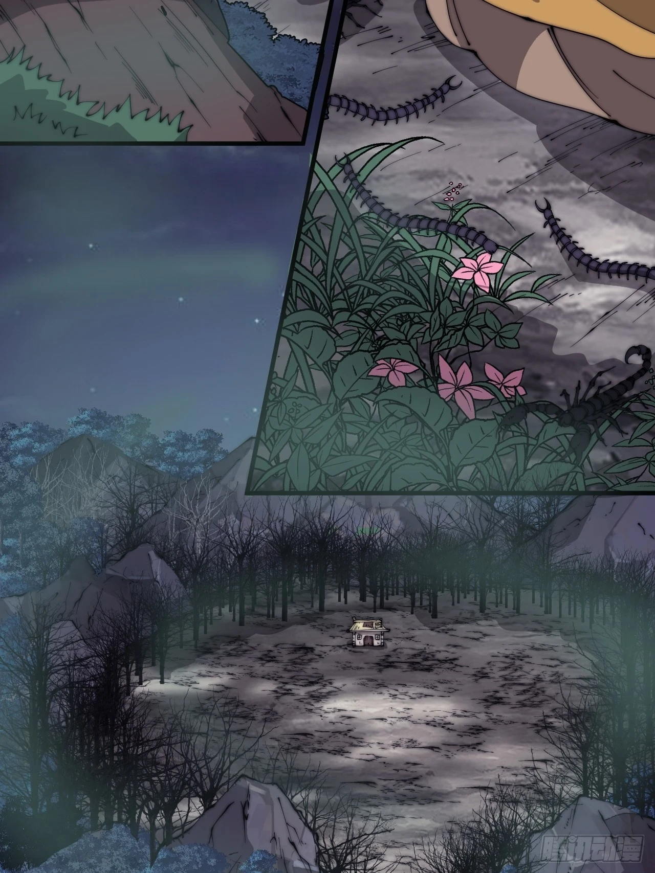 开局一座山免费看漫画,第四百九十七话：求死不能1图