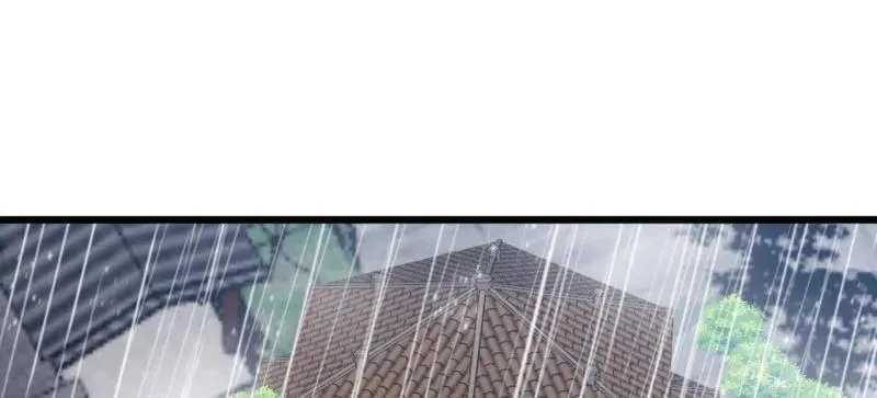 开局一座山免费看漫画,第839话 ：野心1图