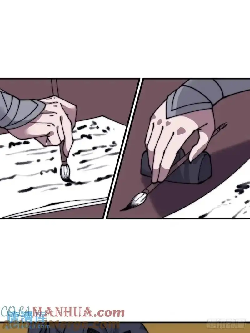 开局一座山免费看漫画,第六百八十八话：占领1图