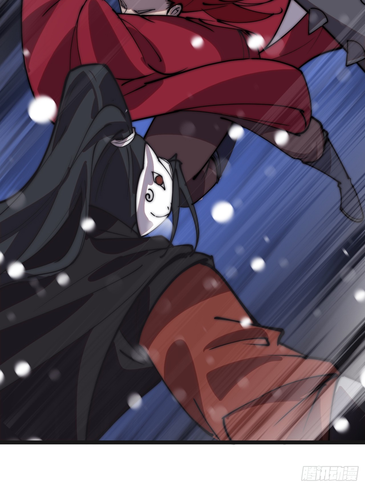 开局一座山漫画,第四百四十四话：熟人1图