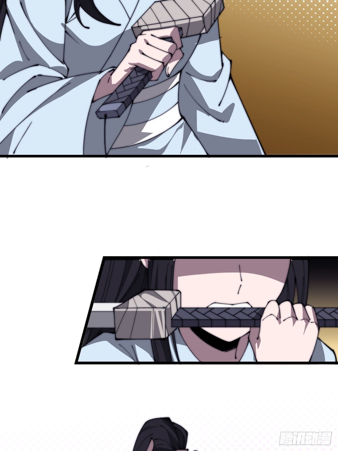 开局一座山免费看漫画,第二百五十六话：优秀剑客2图