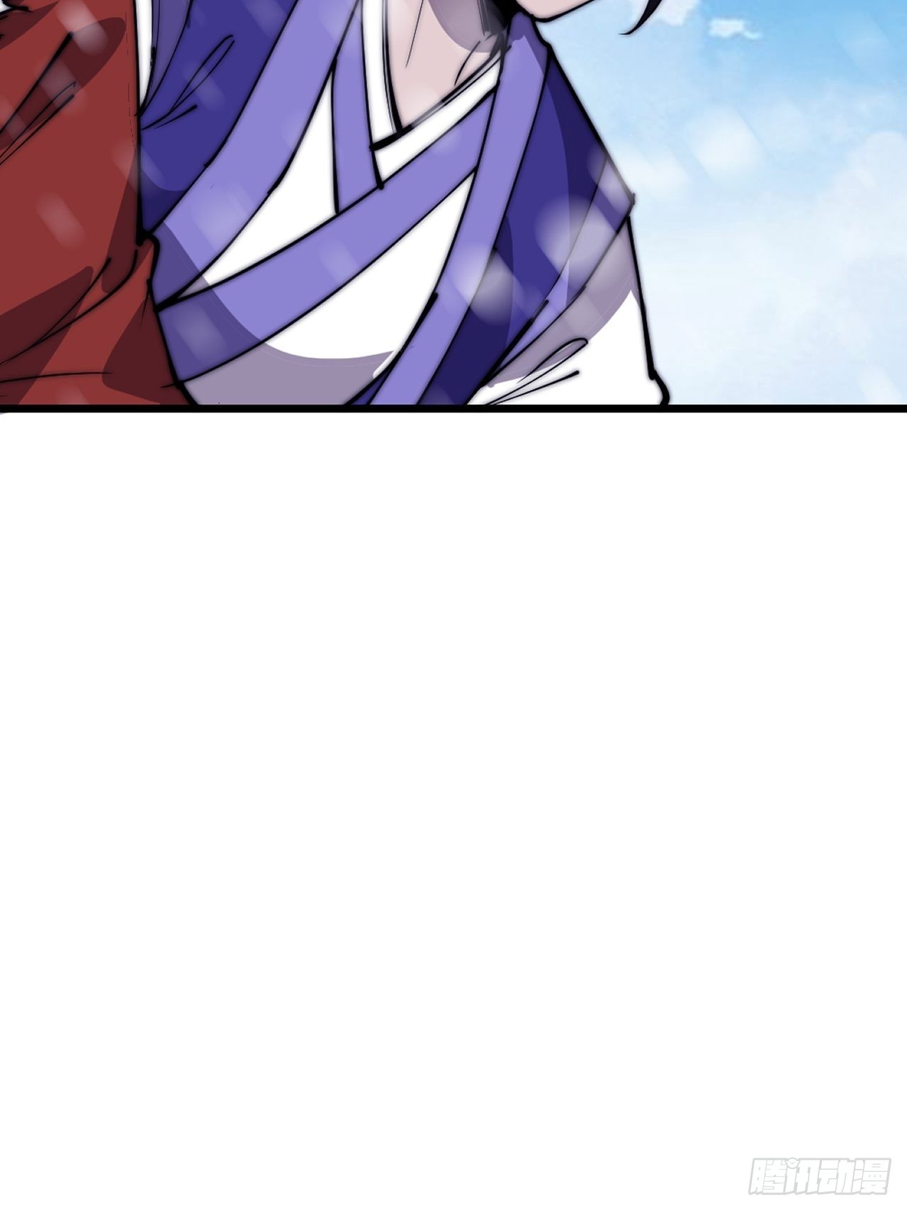 开局一座山漫画,第三百五十一话：临阵倒戈？2图