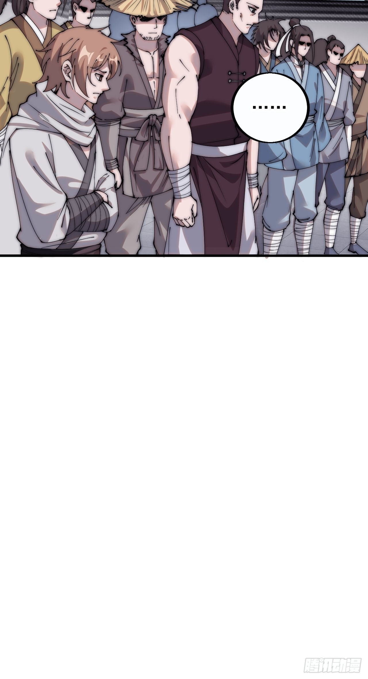 开局一座山免费看漫画,第四百一十话：长安出事了1图