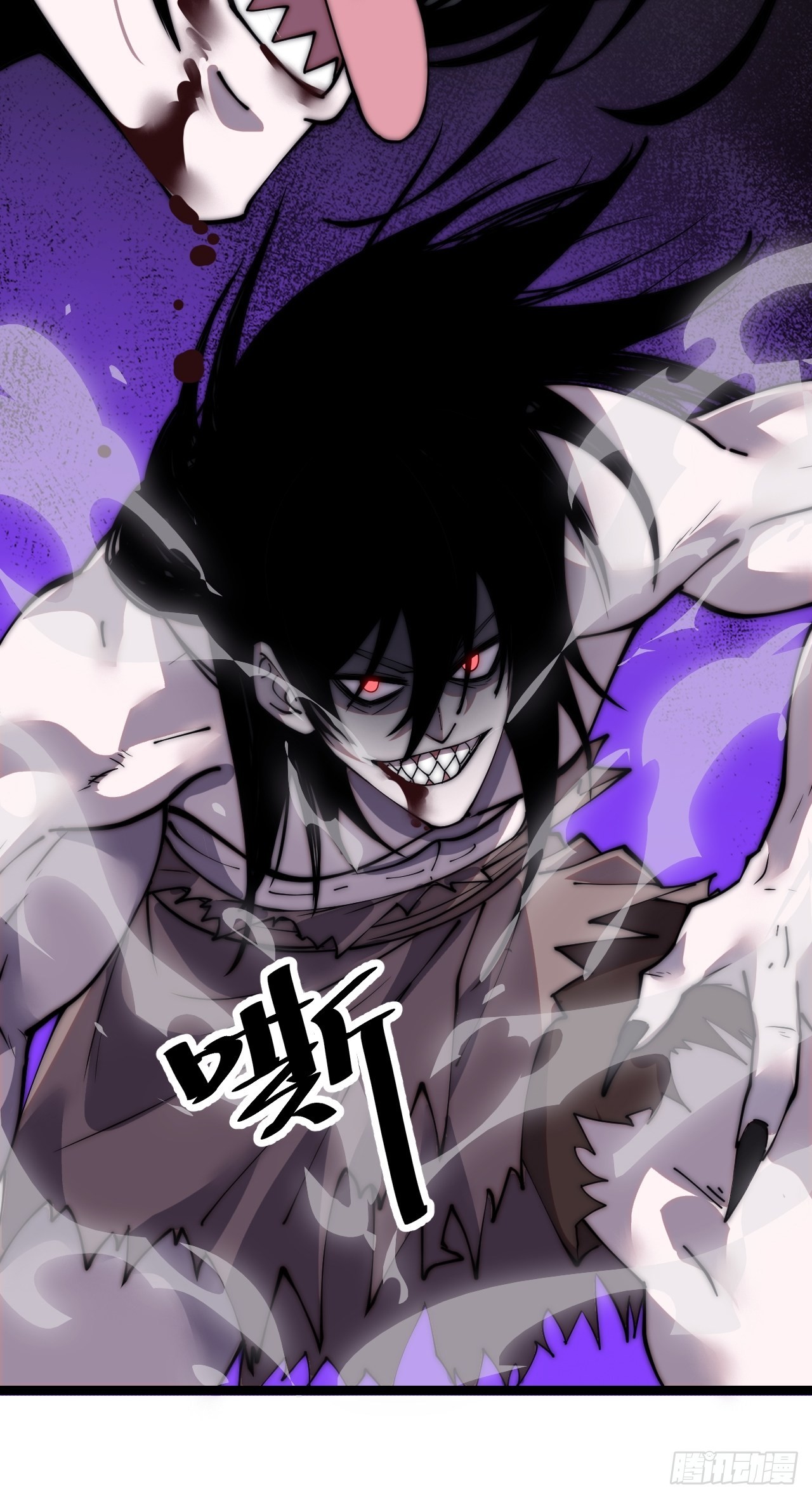开局一座山免费看漫画,第三百九十五话：绝世恶人战败！2图