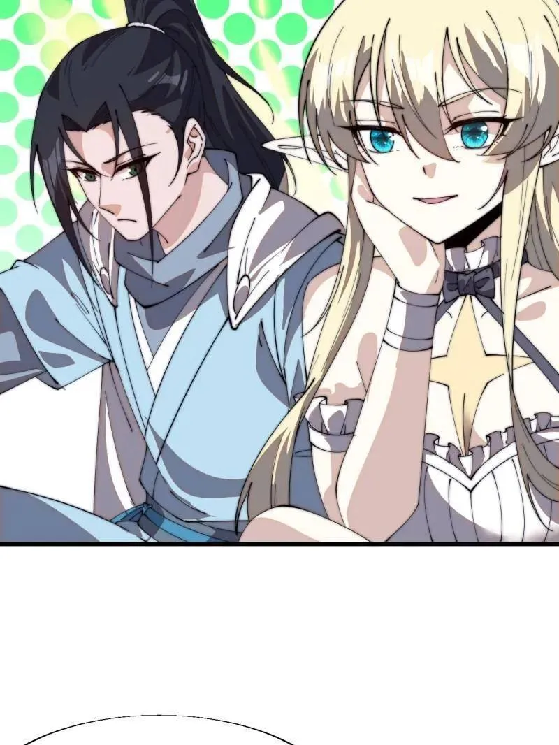 开局一座山免费看漫画,第834话 ：北地枪王2图