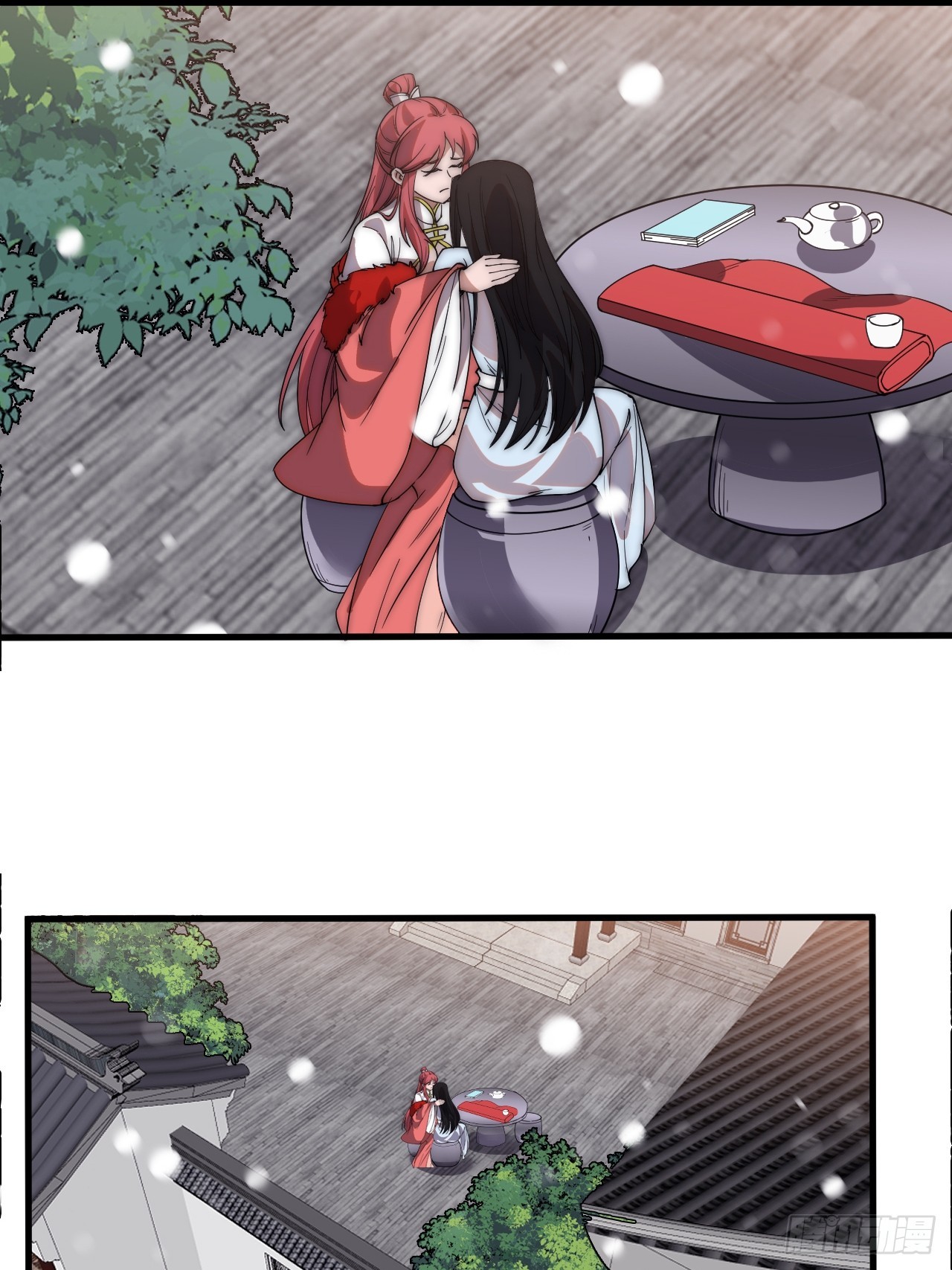 开局一座山程大雷小说下载漫画,第四百五十五话：万马攻城2图
