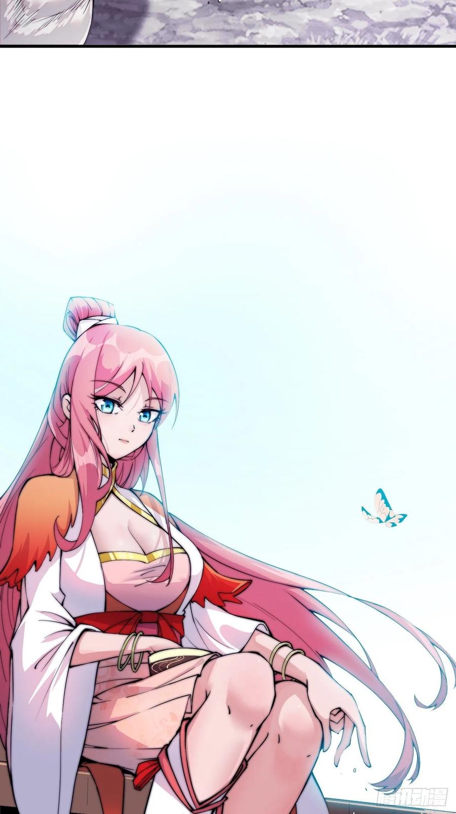 开局一座山免费看漫画,第三十二话：上城去2图