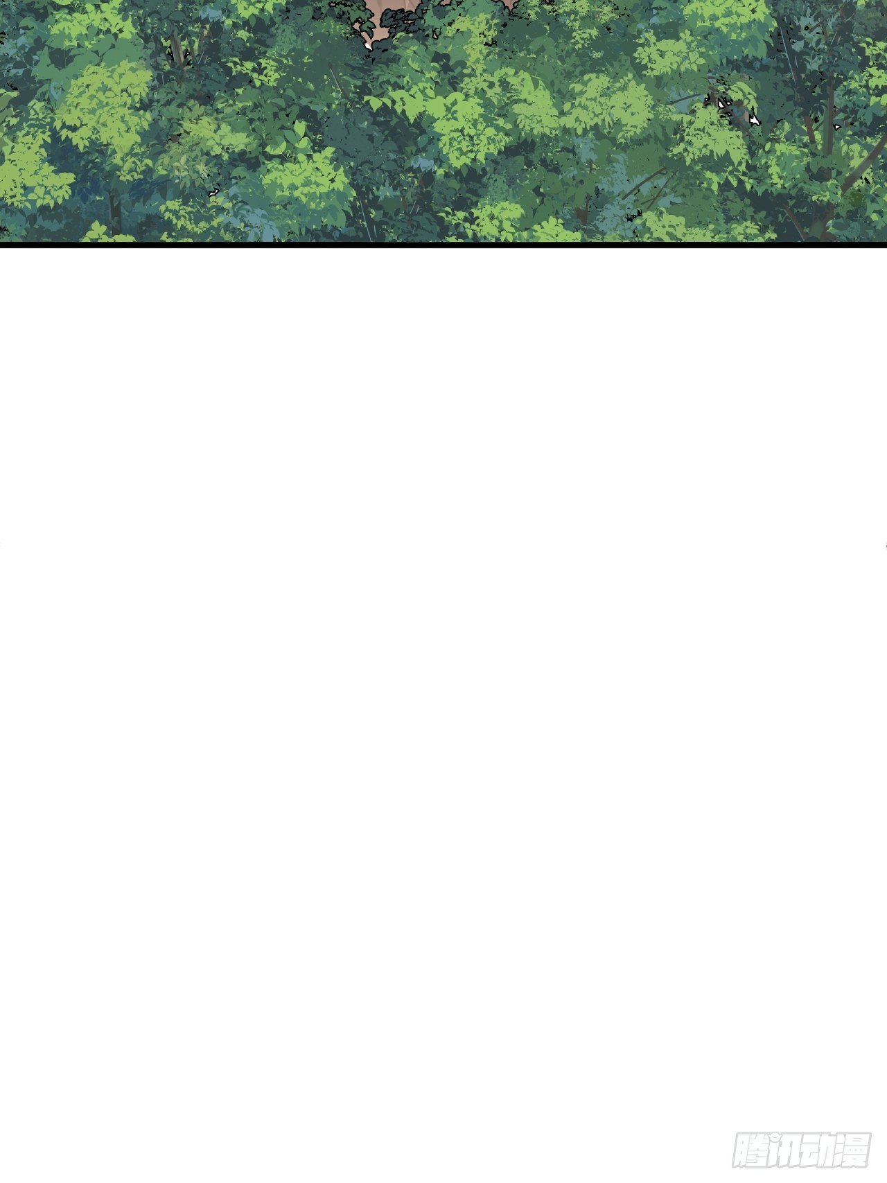 开局一座山免费看漫画,第二百三十六话：流传精神2图
