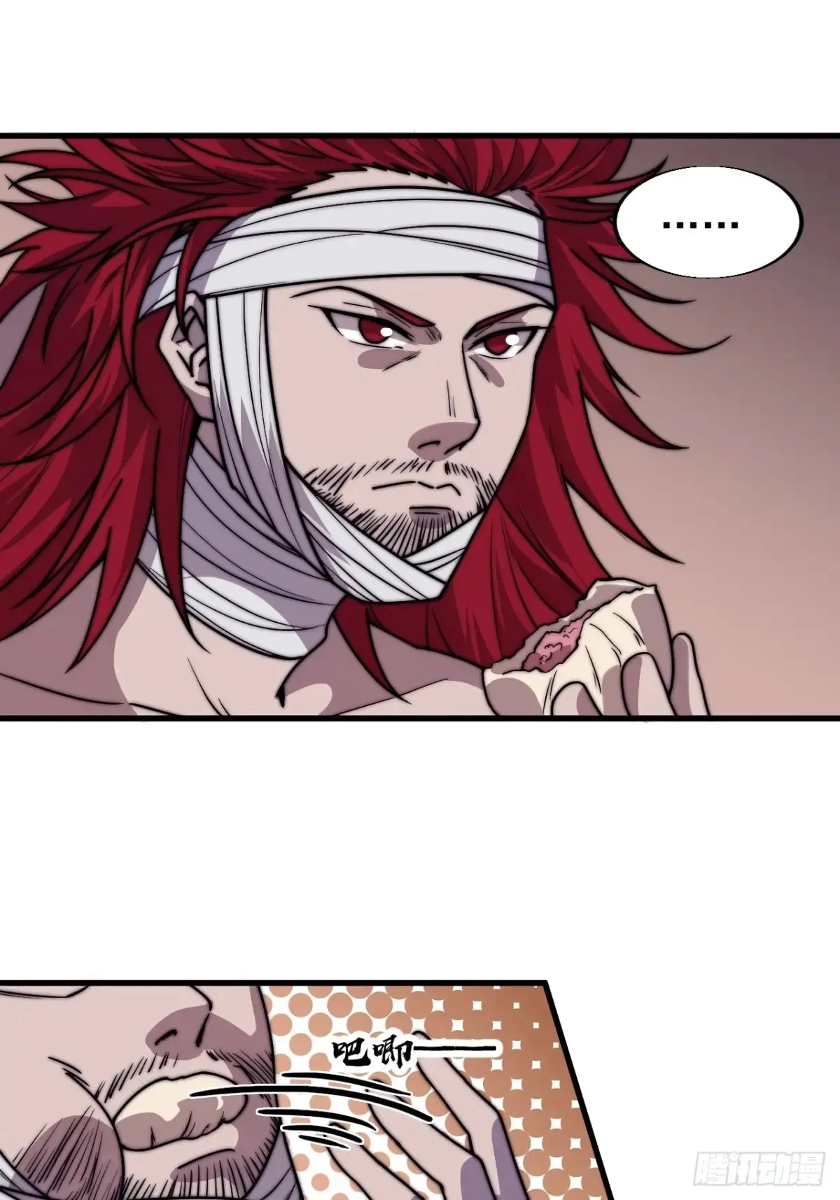 开局一座山免费看漫画,第七百七十四话：逃1图