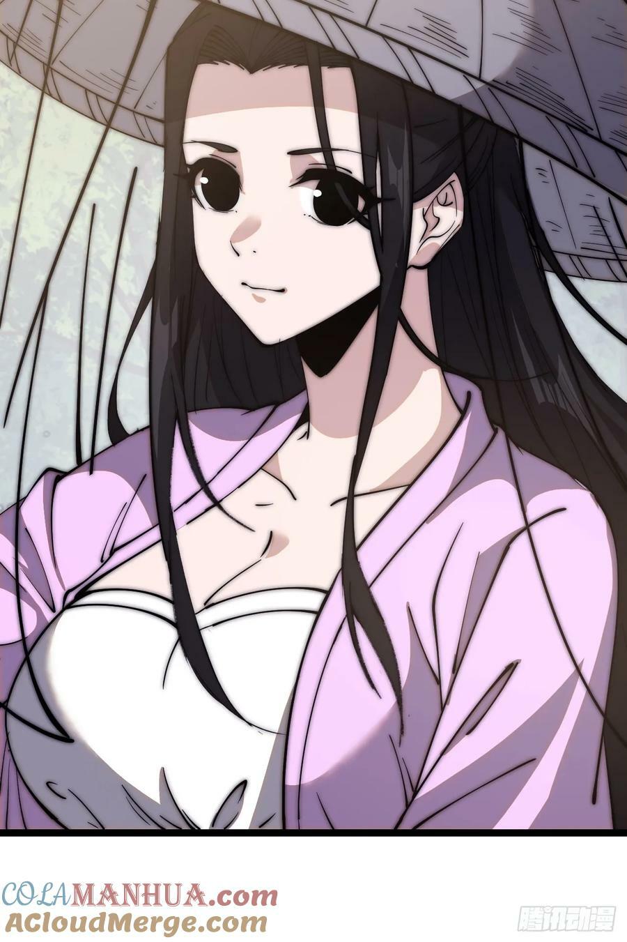 开局一座山免费看漫画,第五百九十四话：启程1图