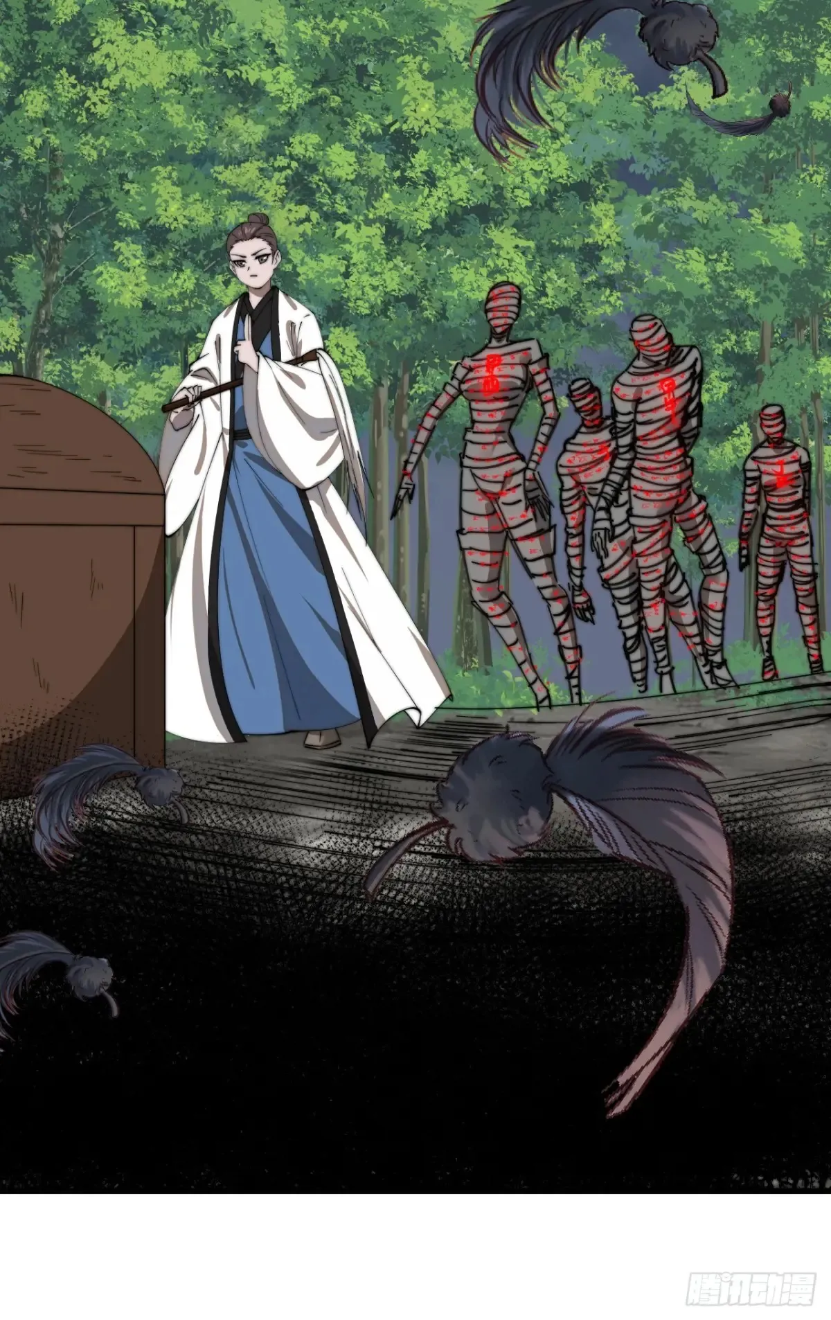 开局一座山免费看漫画,第七百七十六话：有事相求2图