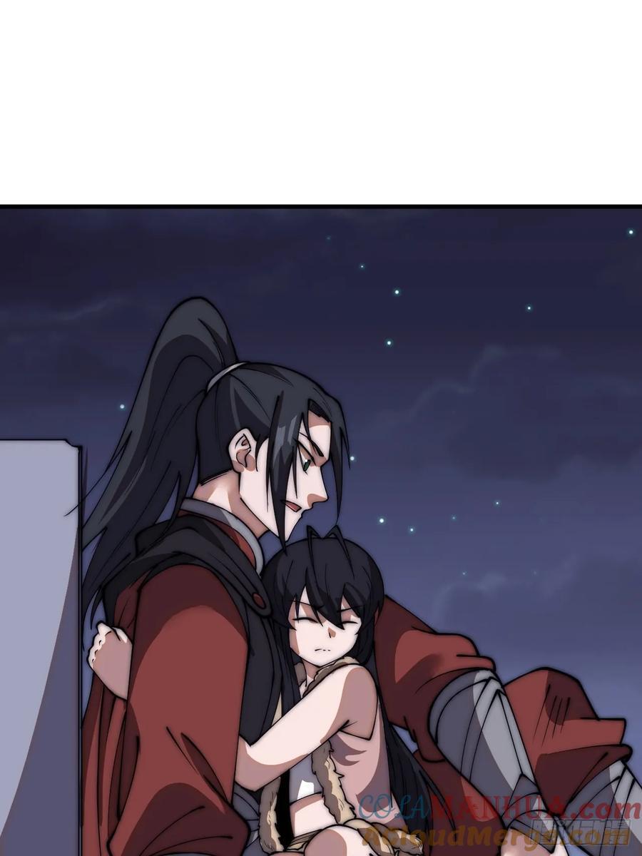 开局一座山免费看漫画,第六百六十五话：执念1图
