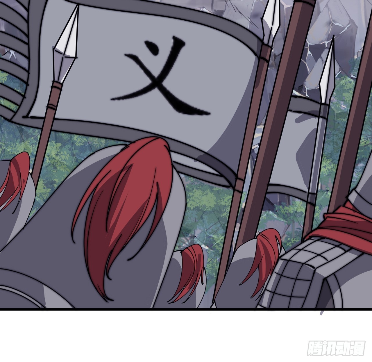 开局一座山免费看漫画,第四百六十五话：向死而生1图