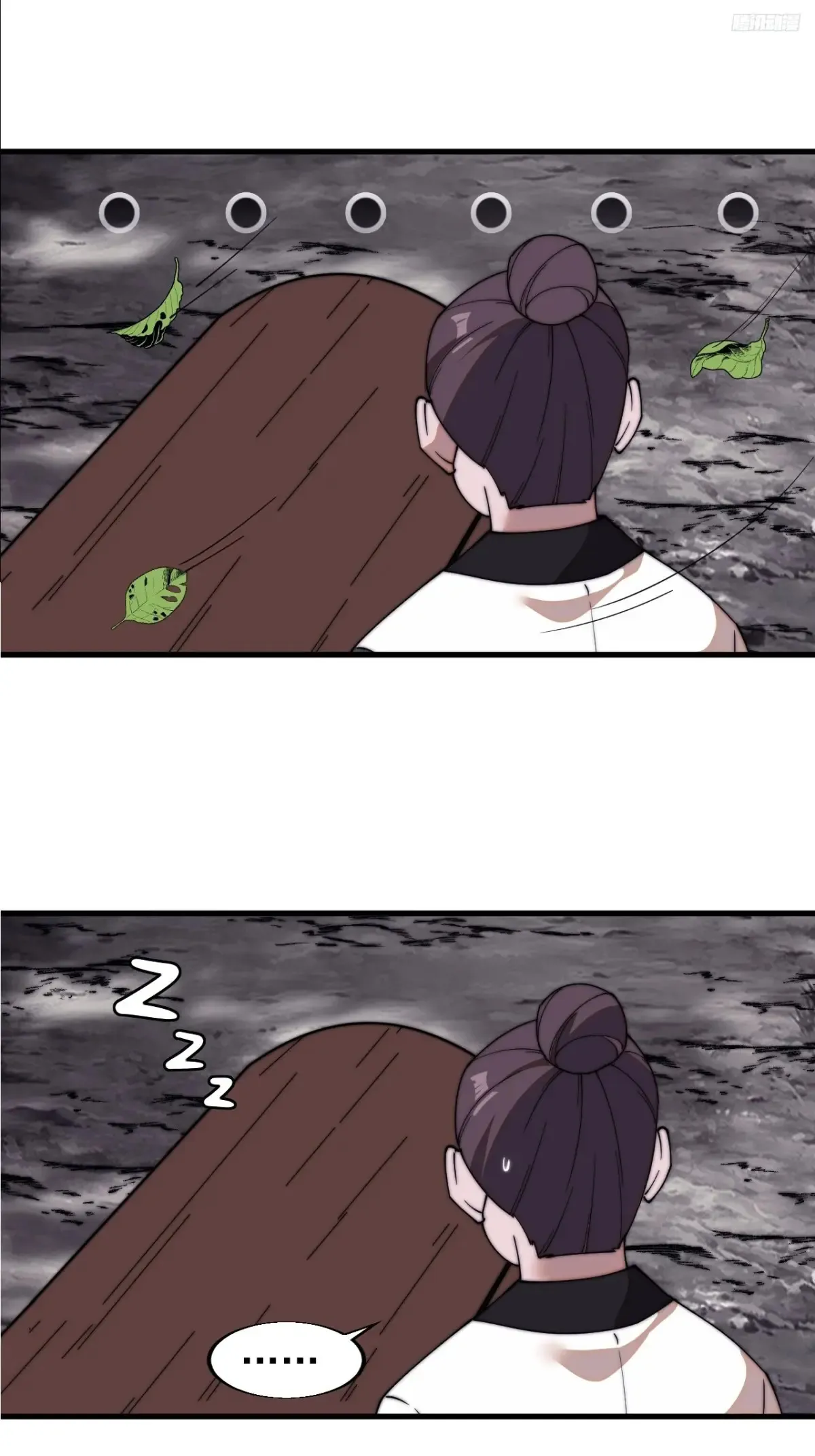 开局一座山免费看漫画,第七百七十六话：有事相求2图