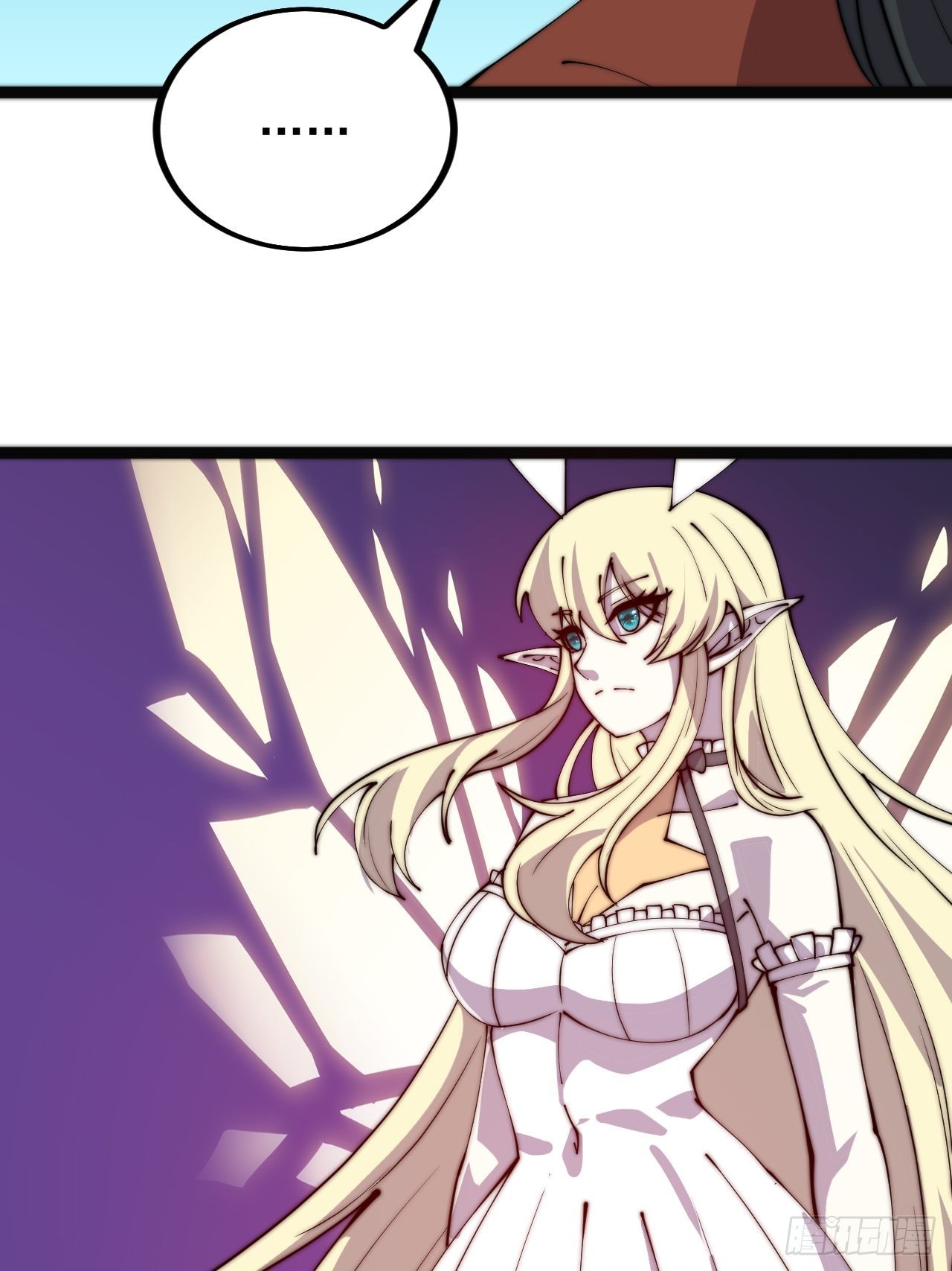 开局一座山免费看漫画,第三百八十八话：有恶则诛之2图