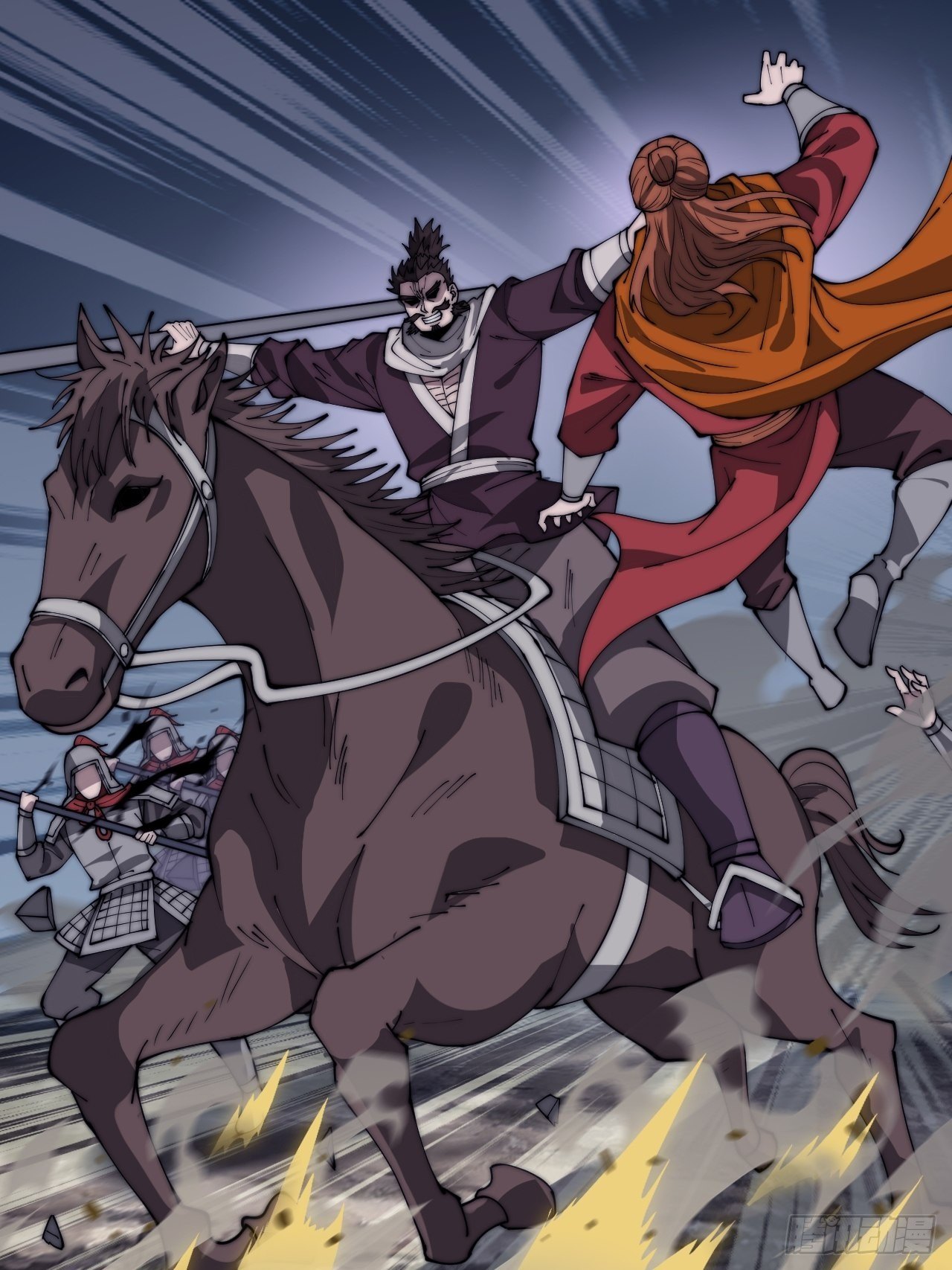 开局一座山免费看漫画,第二百八十二话：云中龙2图