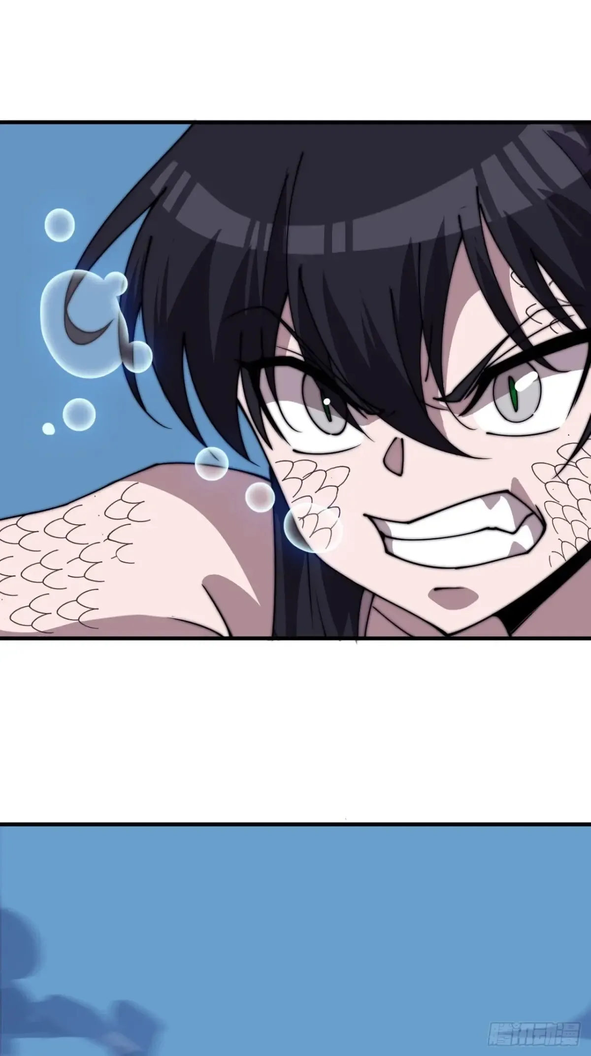 开局一座山免费看漫画,第七百九十一话：遗骨2图
