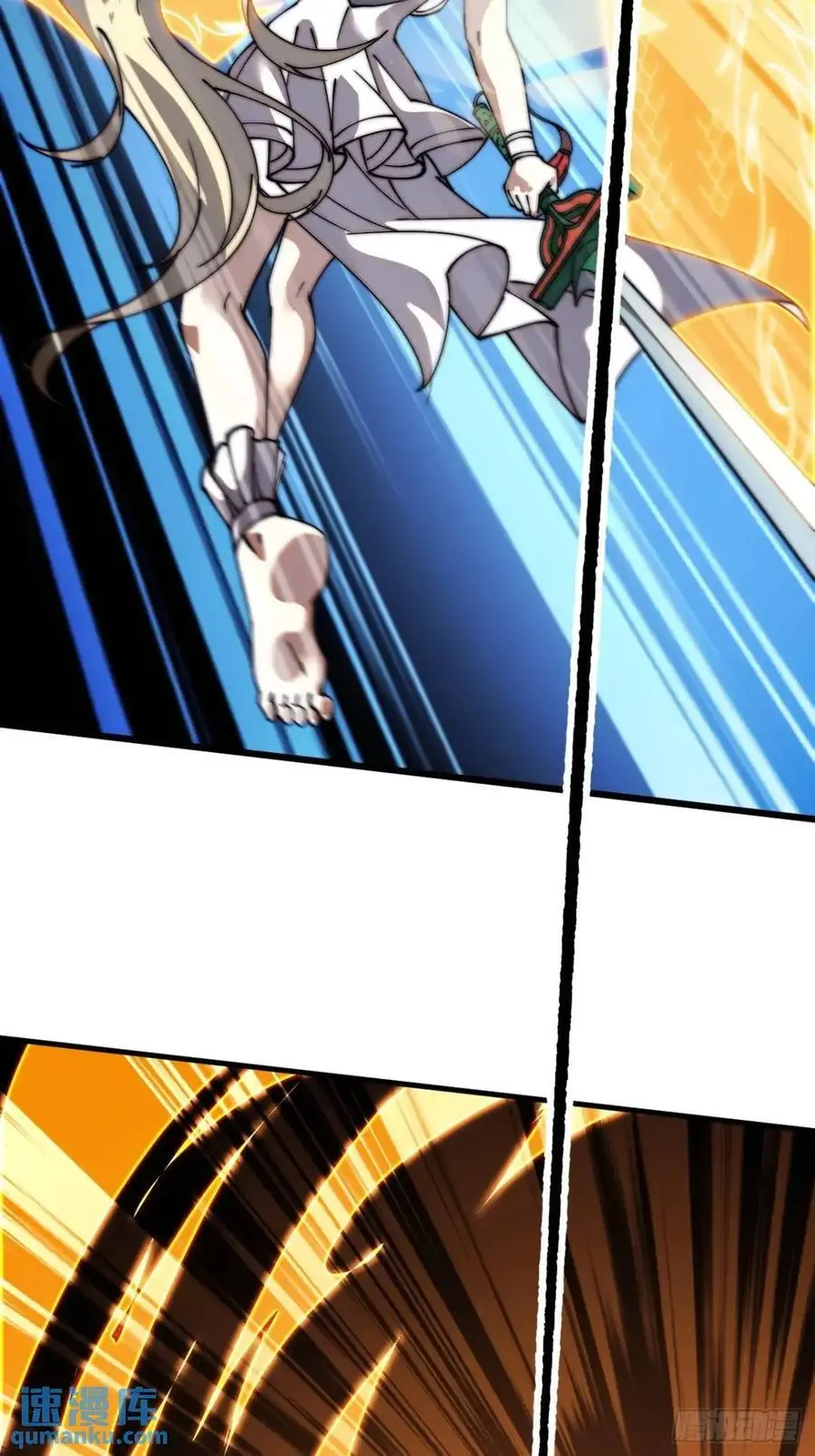 开局一座山免费看漫画,第七百三十一话：进入梦境1图