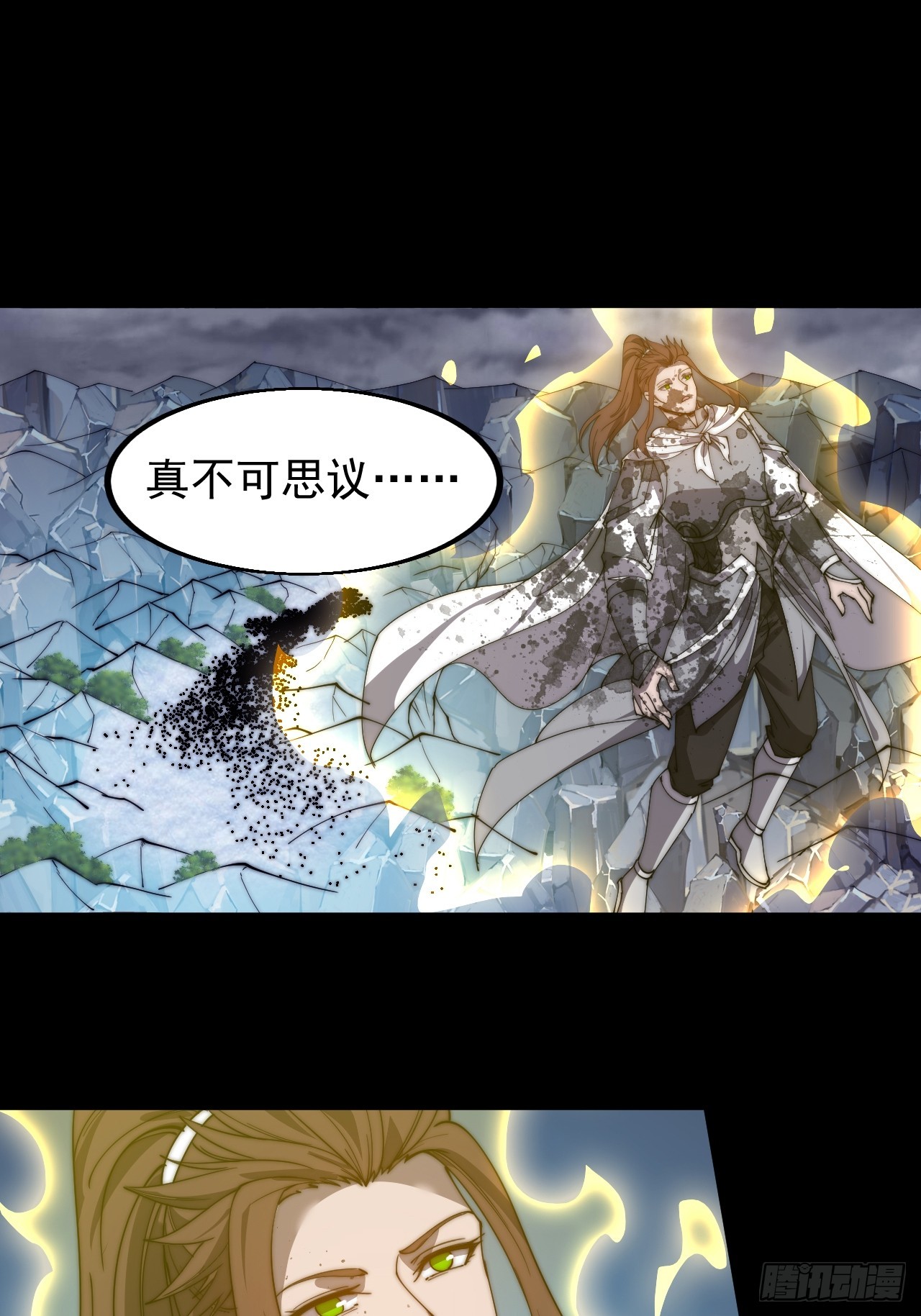 开局一座山漫画,第四百七十七话：向死而生1图